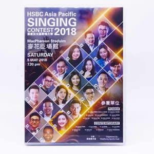 DVD sample