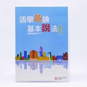 DVD sample